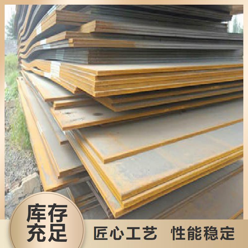 钢板合金管供应商