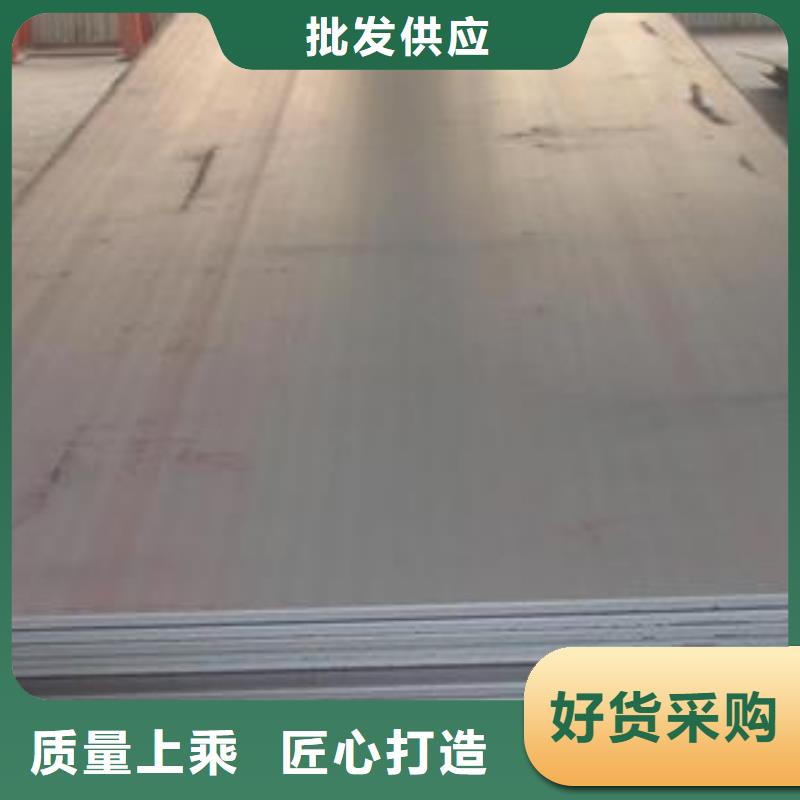 钢板合金管供应商