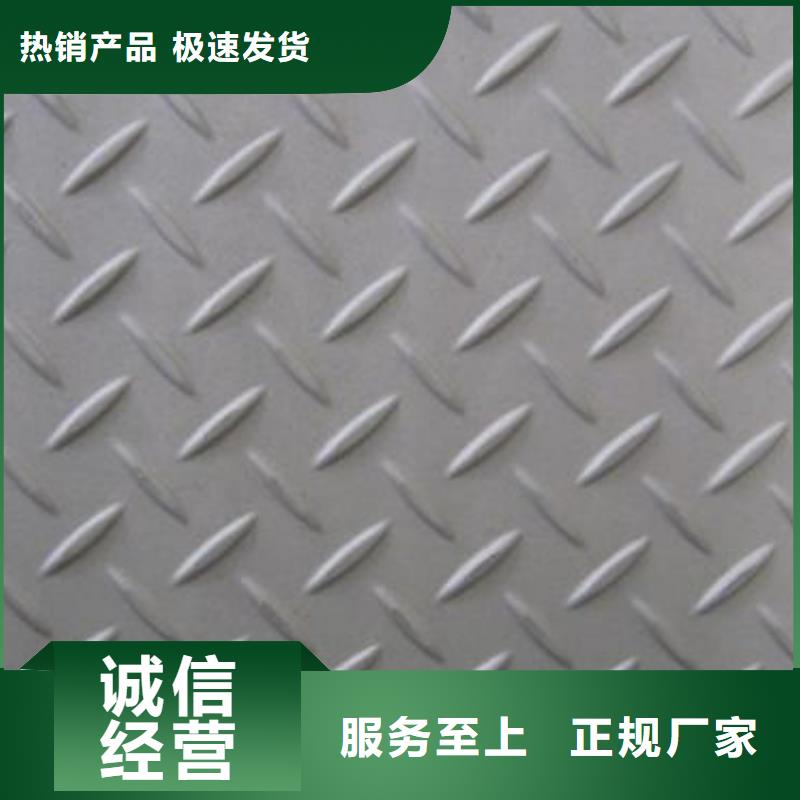 钢板合金管供应商