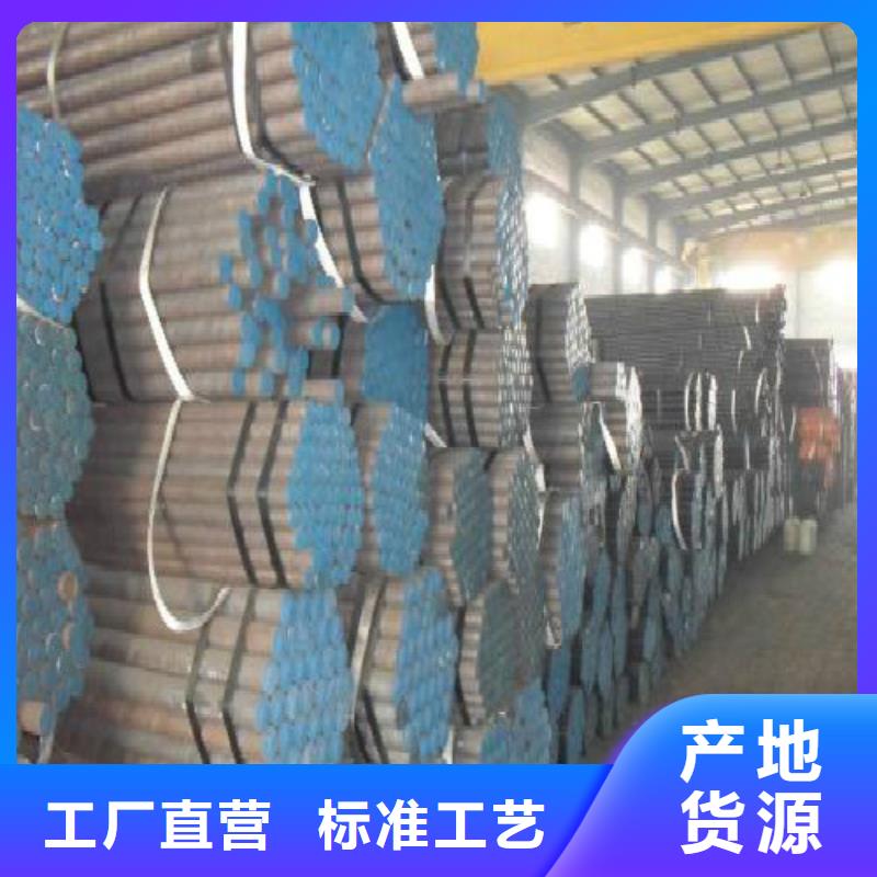 无缝钢管,黑方管厂家直销直供