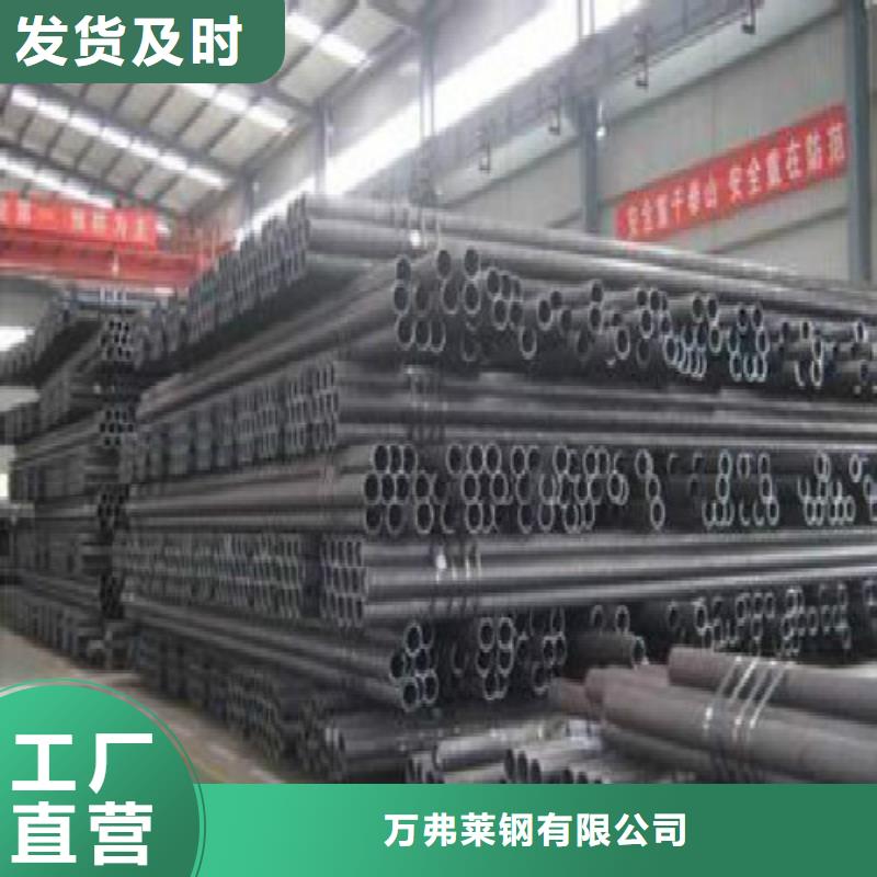 无缝钢管,黑方管厂家直销直供