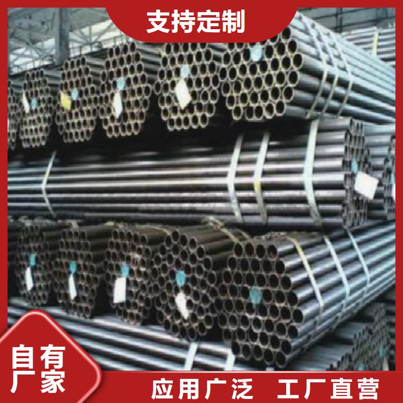 无缝钢管,黑方管厂家直销直供