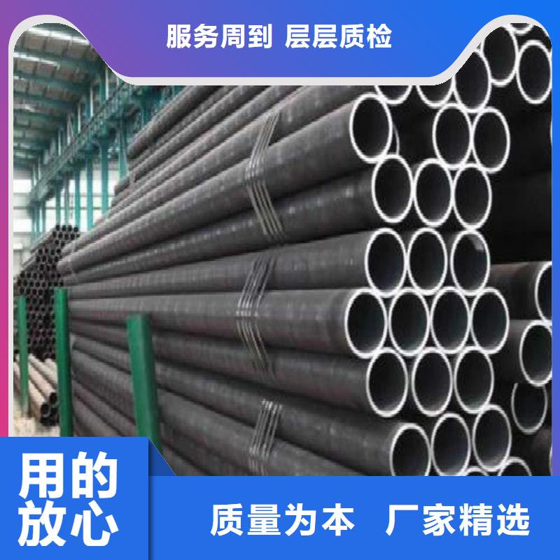 无缝钢管,黑方管厂家直销直供