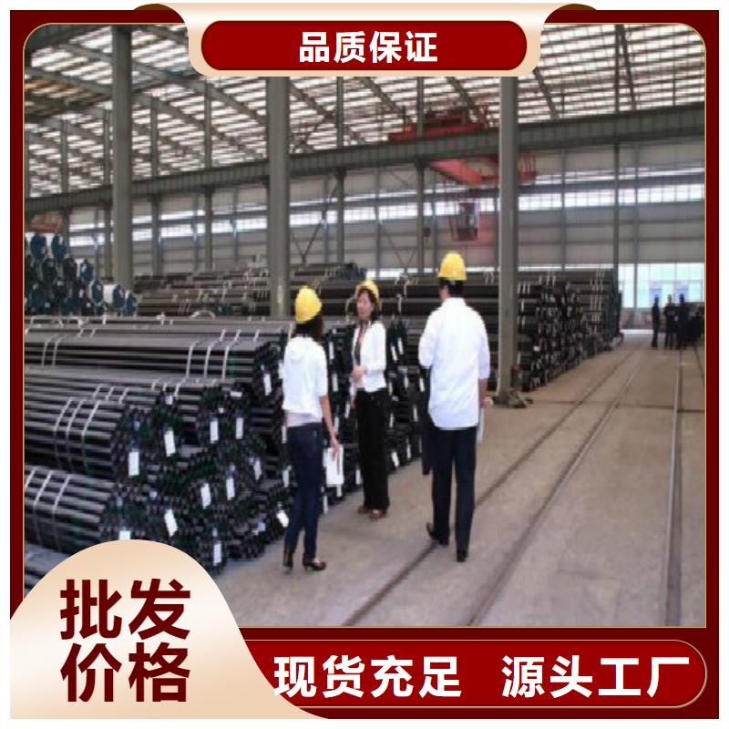 无缝钢管,黑方管厂家直销直供