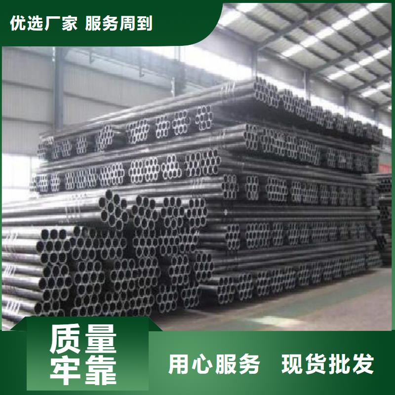无缝钢管,黑方管厂家直销直供