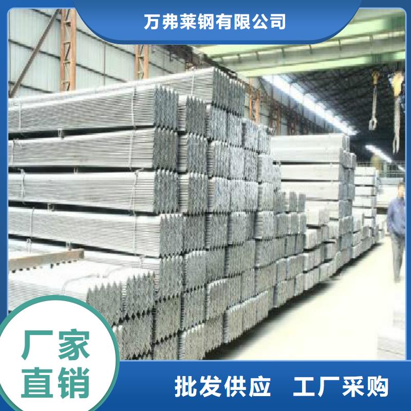 H型钢黑方管精选好货