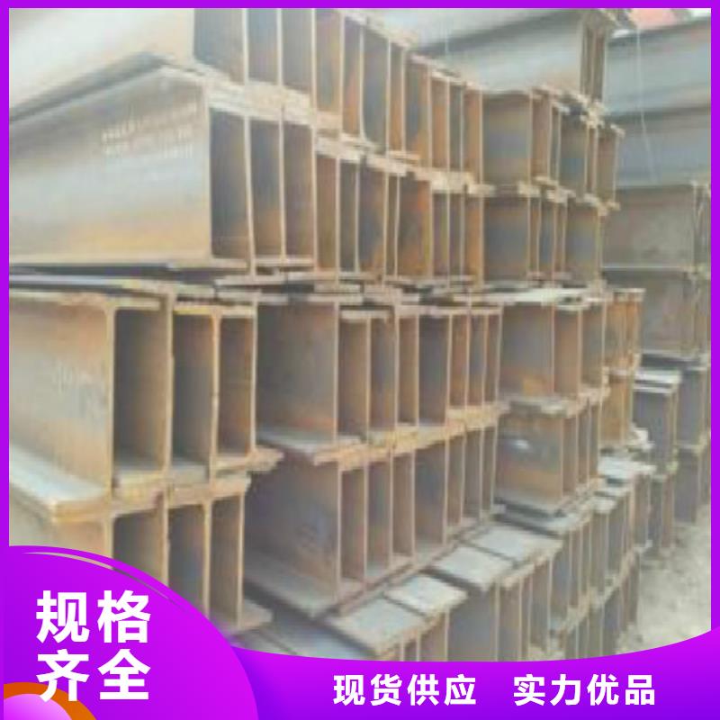 H型钢黑方管精选好货