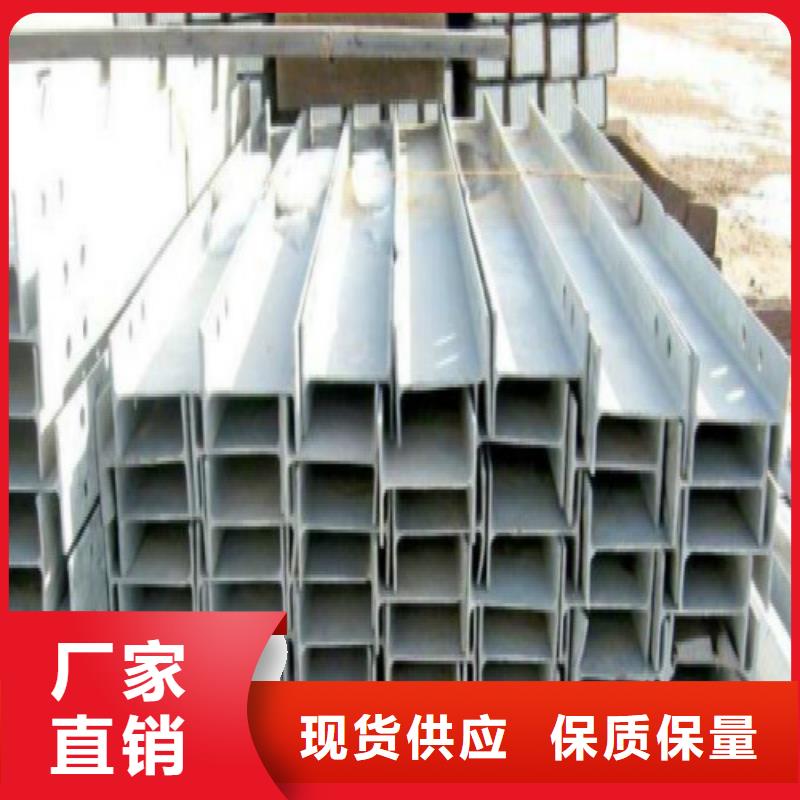 H型钢黑方管精选好货