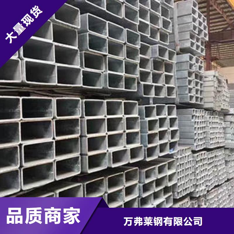 不锈钢焊管黑方管源头工厂量大优惠