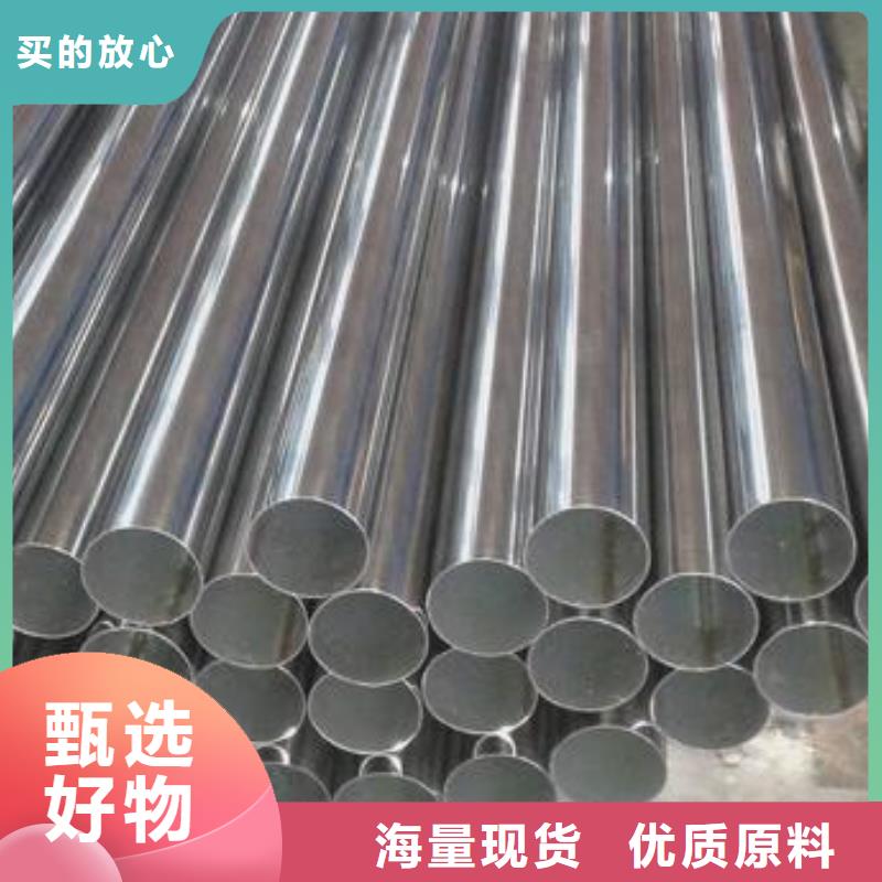 不锈钢焊管黑方管源头工厂量大优惠