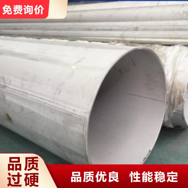 不锈钢焊管黑方管源头工厂量大优惠