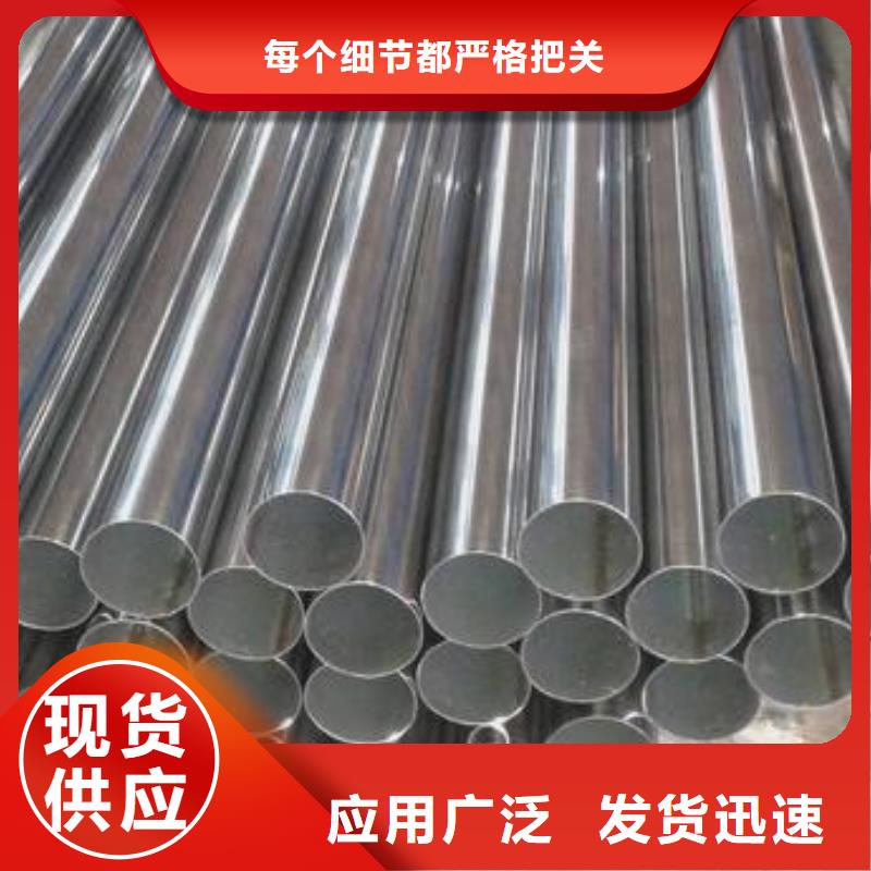 不锈钢焊管黑方管源头工厂量大优惠