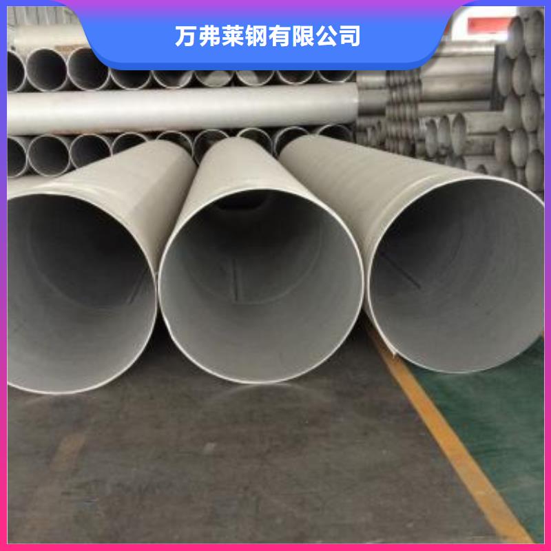 不锈钢焊管黑方管源头工厂量大优惠