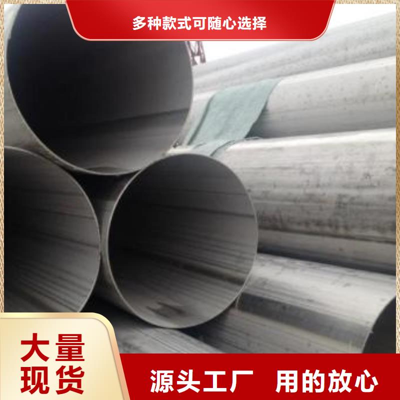 不锈钢焊管黑方管源头工厂量大优惠