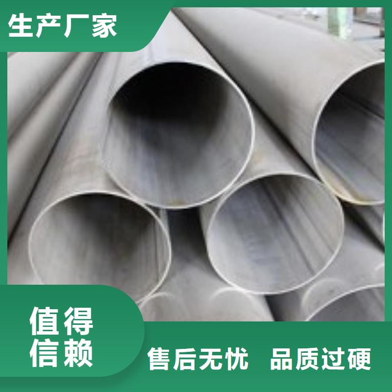 不锈钢焊管黑方管源头工厂量大优惠