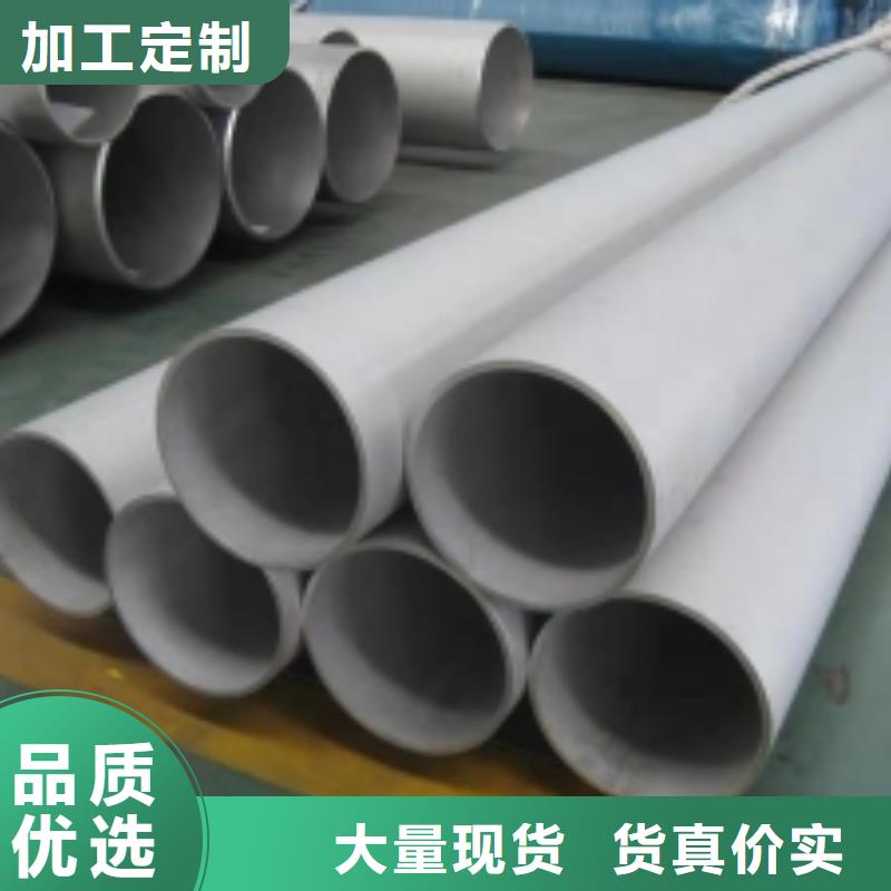 不锈钢焊管黑方管源头工厂量大优惠