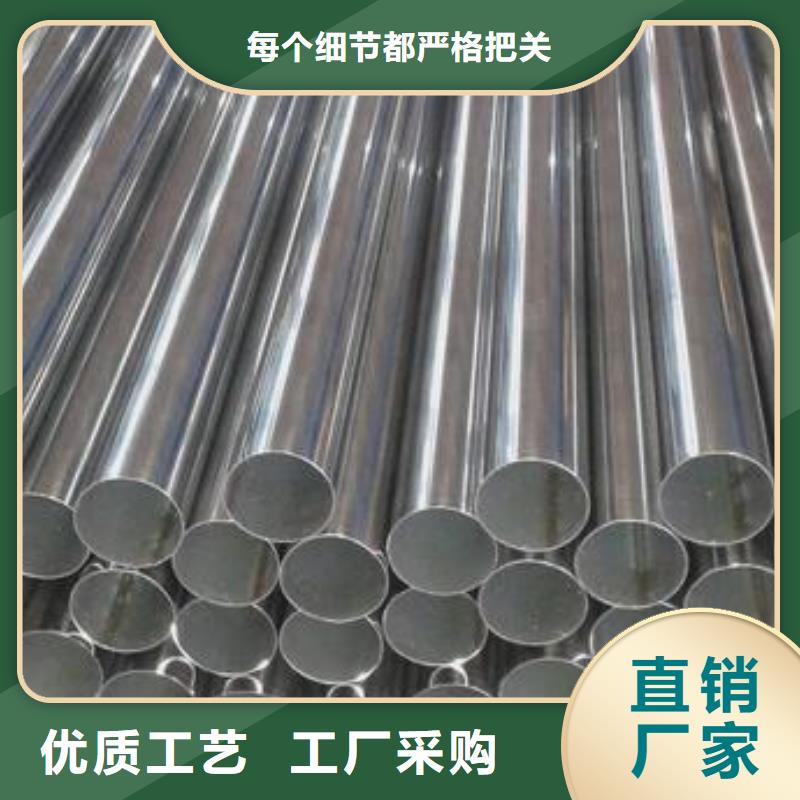 不锈钢焊管黑方管源头工厂量大优惠