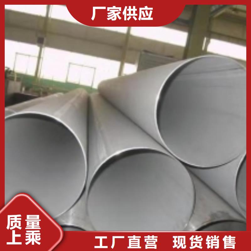 不锈钢焊管黑方管源头工厂量大优惠