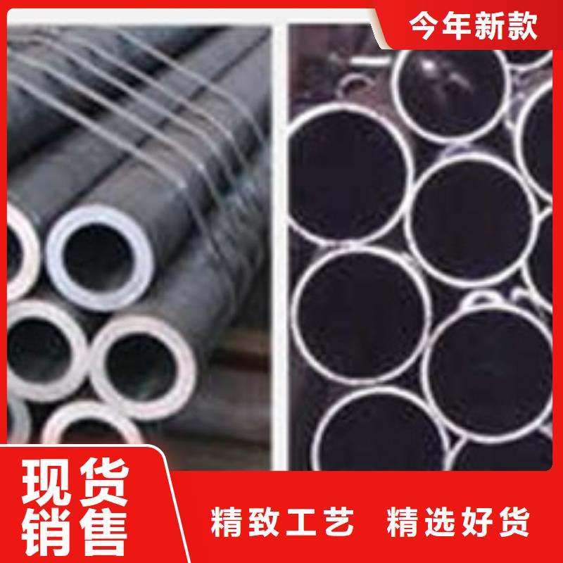 无缝钢管L290N无缝钢管严格把控质量