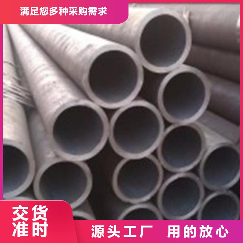 无缝钢管Q345E钢管多家仓库发货