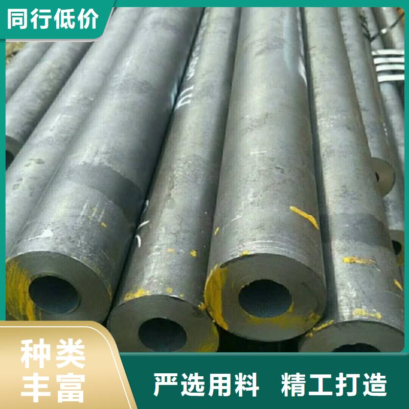 襄阳无缝钢管厚壁无缝钢管工厂认证