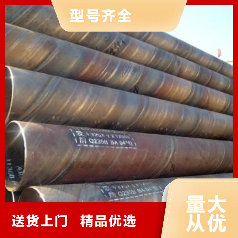 襄阳无缝钢管厚壁无缝钢管工厂认证