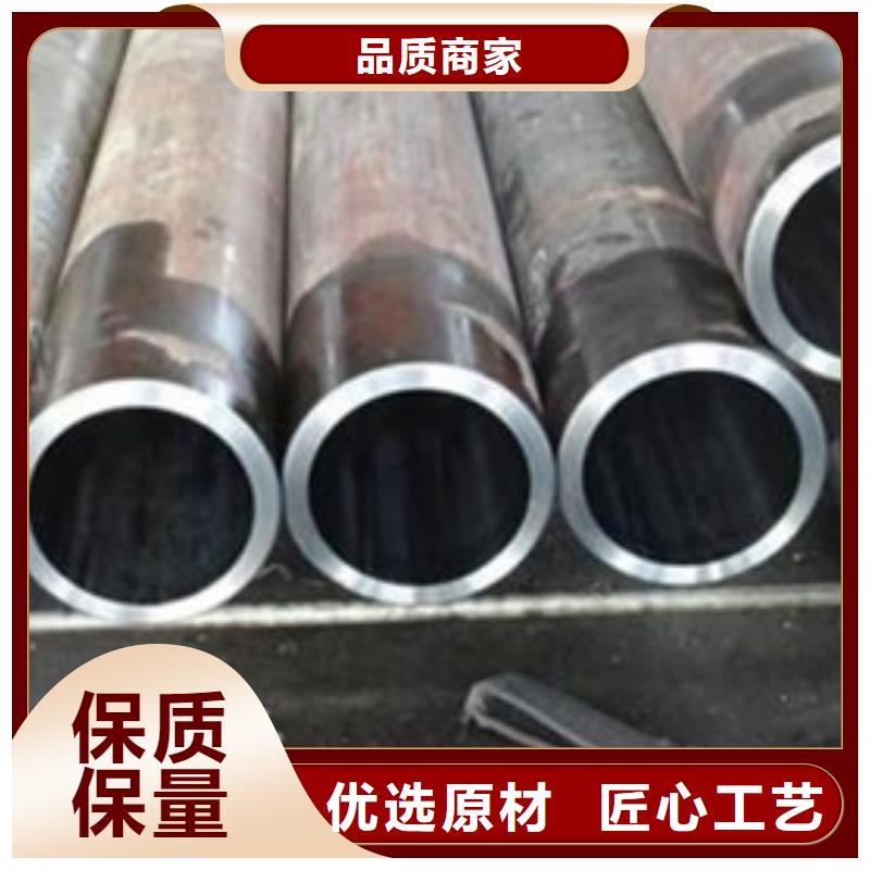 襄阳无缝钢管厚壁无缝钢管工厂认证