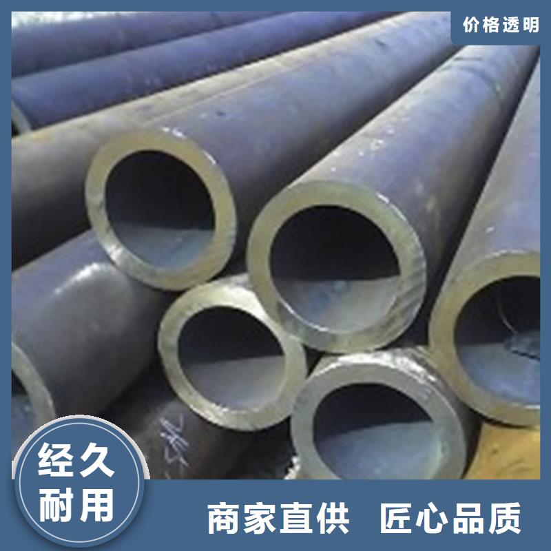 无缝钢管L290N无缝钢管出货及时