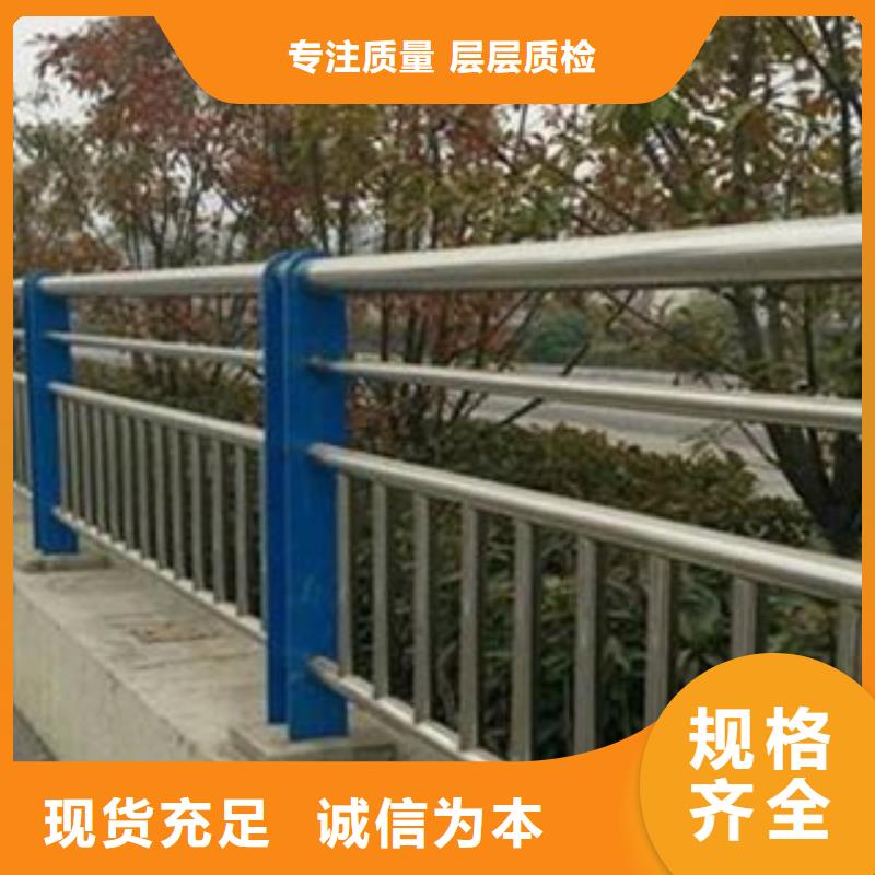 不锈钢护栏Q355C无缝方管保障产品质量