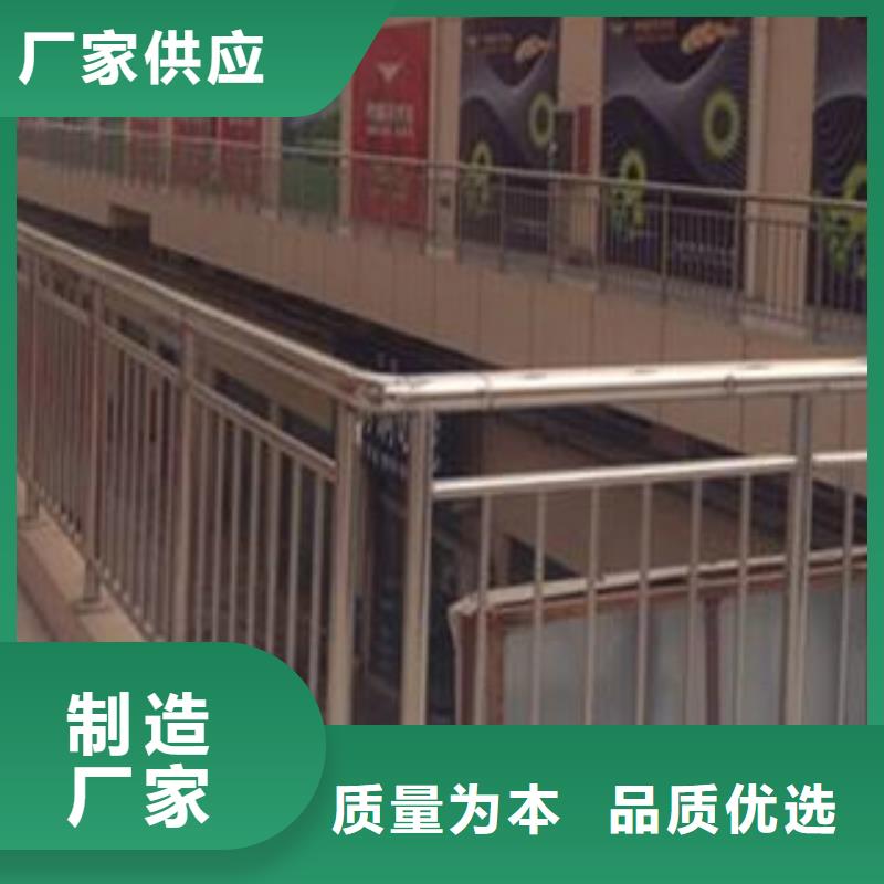 不锈钢护栏合金钢板让利客户