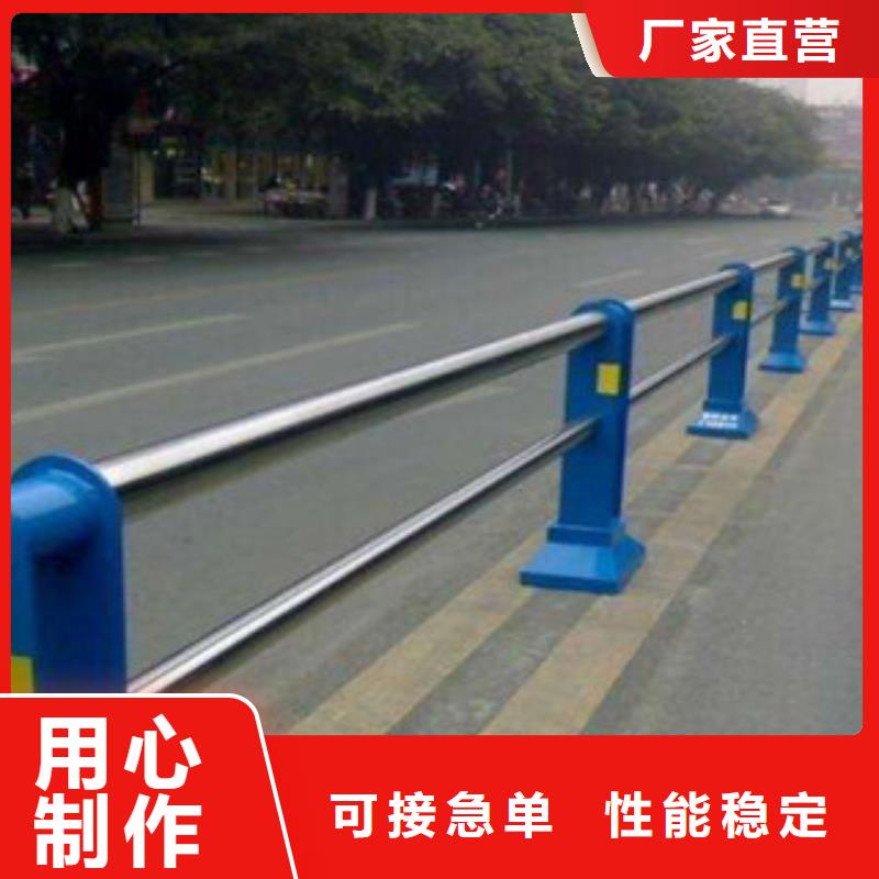不锈钢护栏合金钢板让利客户
