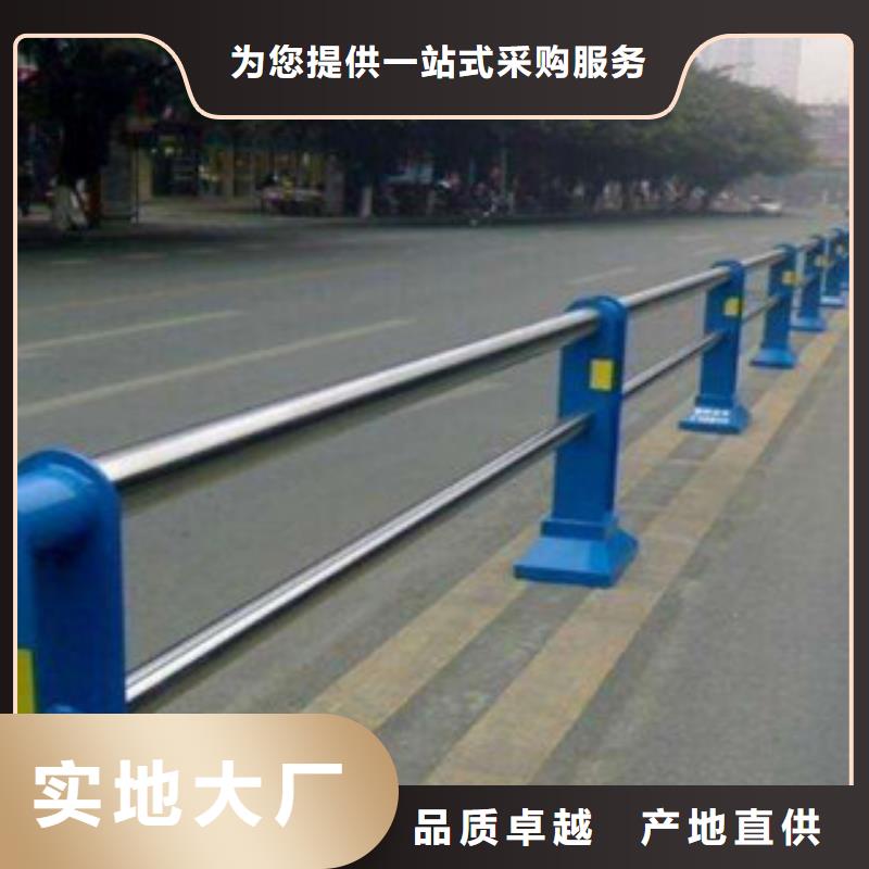 不锈钢护栏L360N无缝钢管真材实料诚信经营