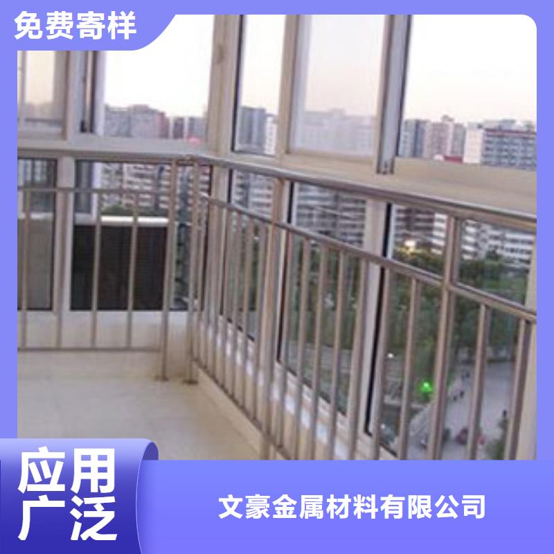 不锈钢护栏L360N无缝钢管真材实料诚信经营