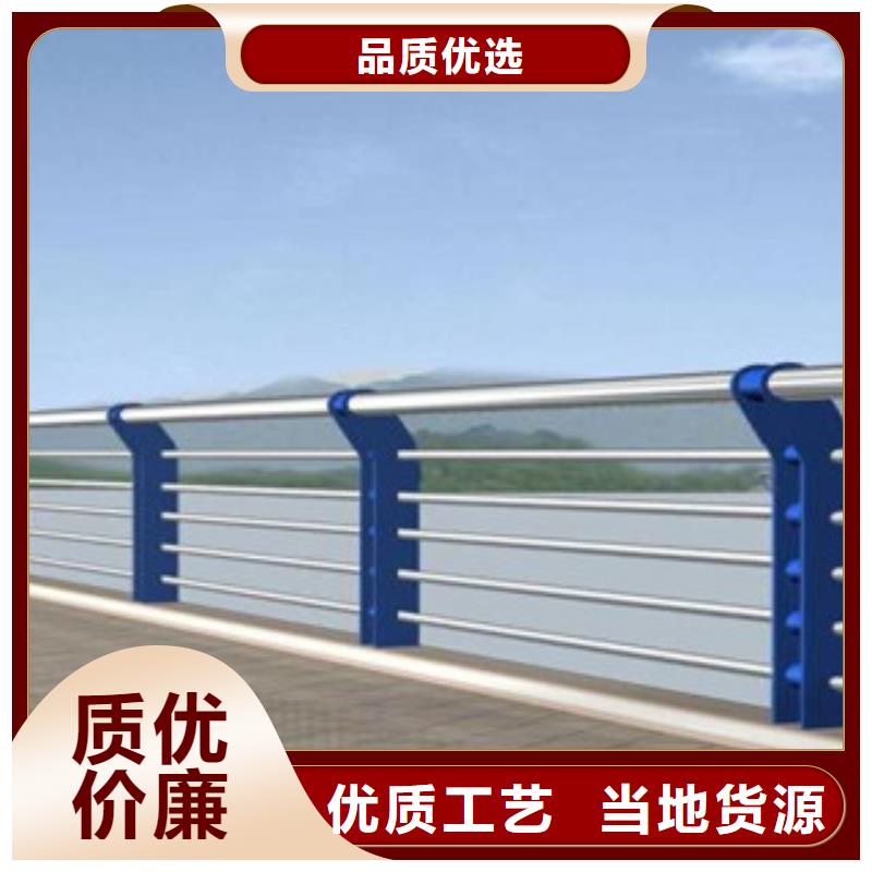 不锈钢护栏L360N无缝钢管真材实料诚信经营