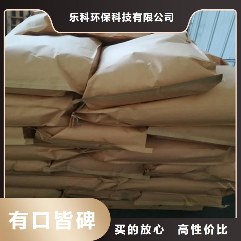 聚丙烯酰胺欢迎来电询价