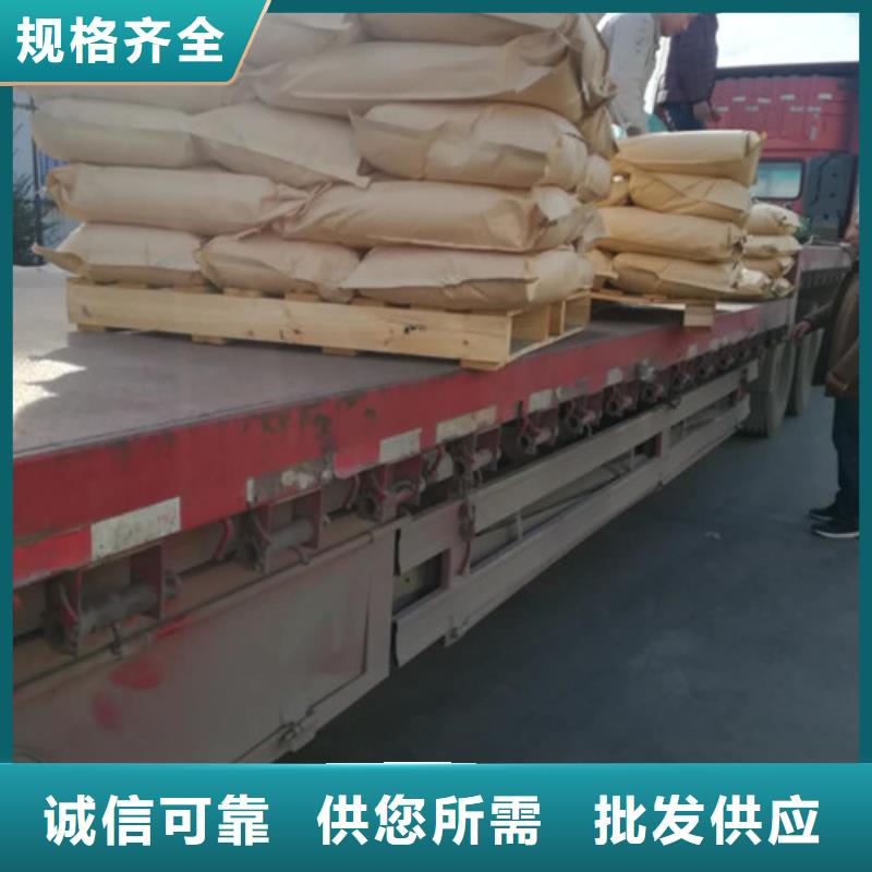 聚丙烯酰胺氧化镁卓越品质保障