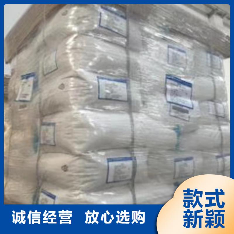 聚丙烯酰胺氧化镁卓越品质保障