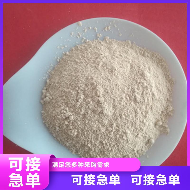 氧化镁来图定制