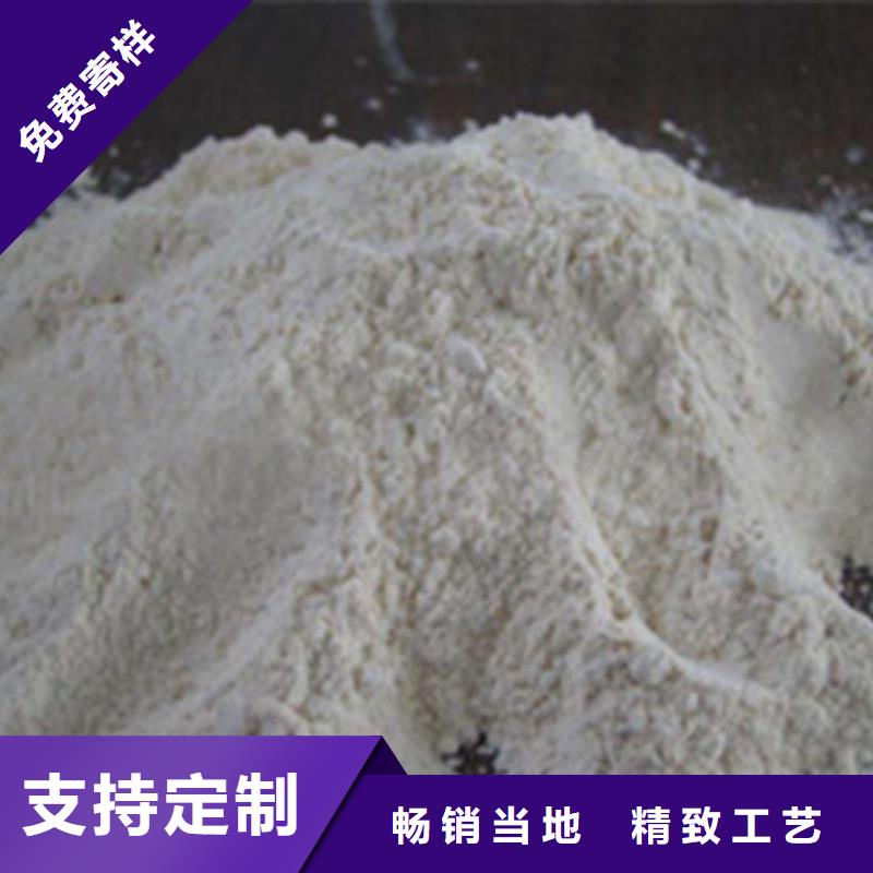 氧化镁来图定制