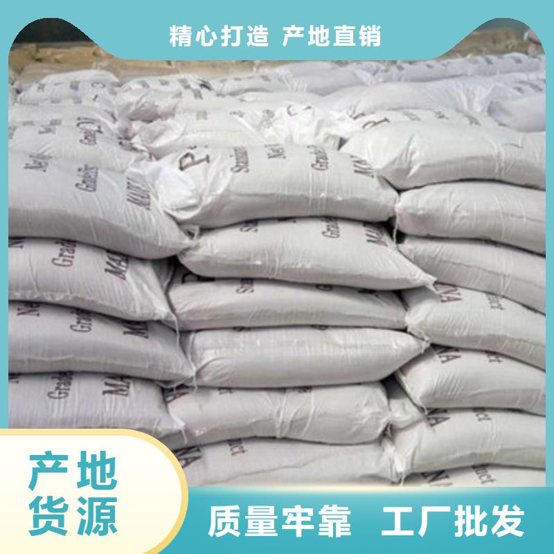 聚合氯化铝【污水处理聚丙烯酰胺】严格把关质量放心