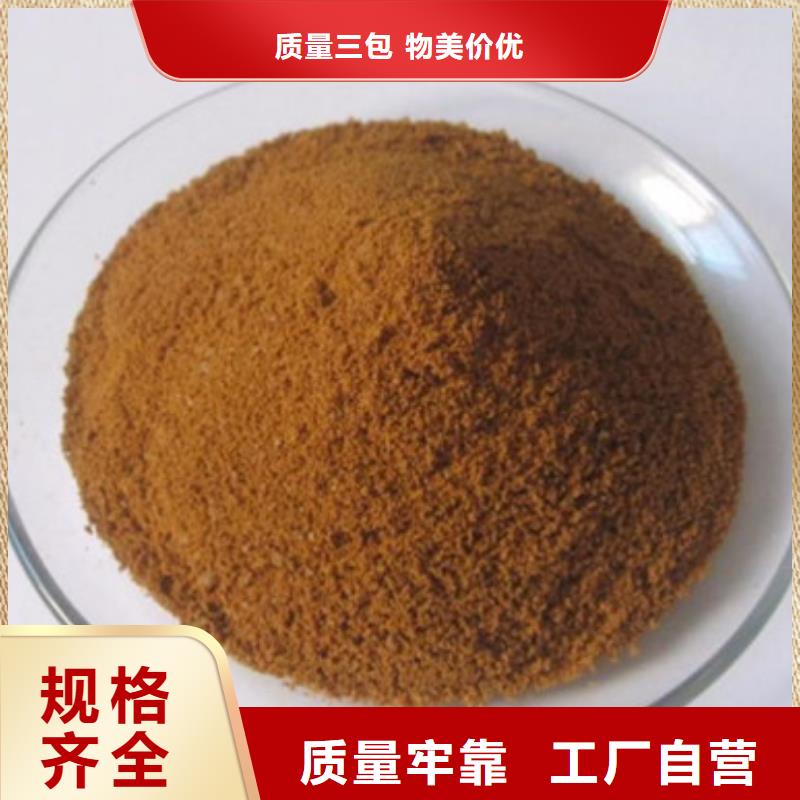 聚合氯化铝-工业葡萄糖专业生产制造厂