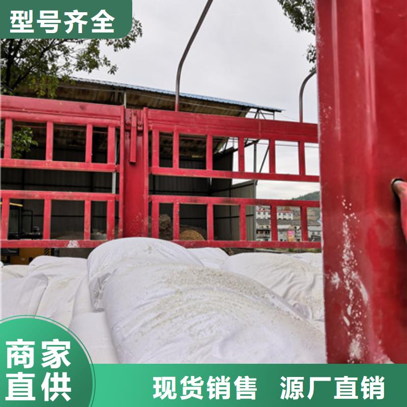 硫酸钡污水处理聚丙烯酰胺快速物流发货