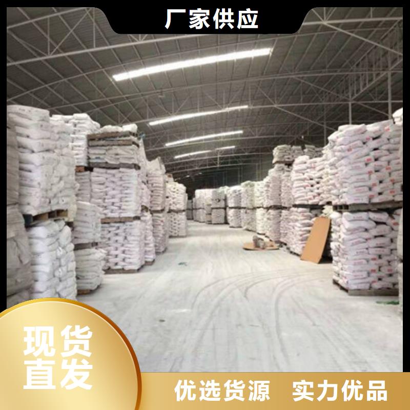 硫酸钡聚丙烯酰胺多年实力厂家