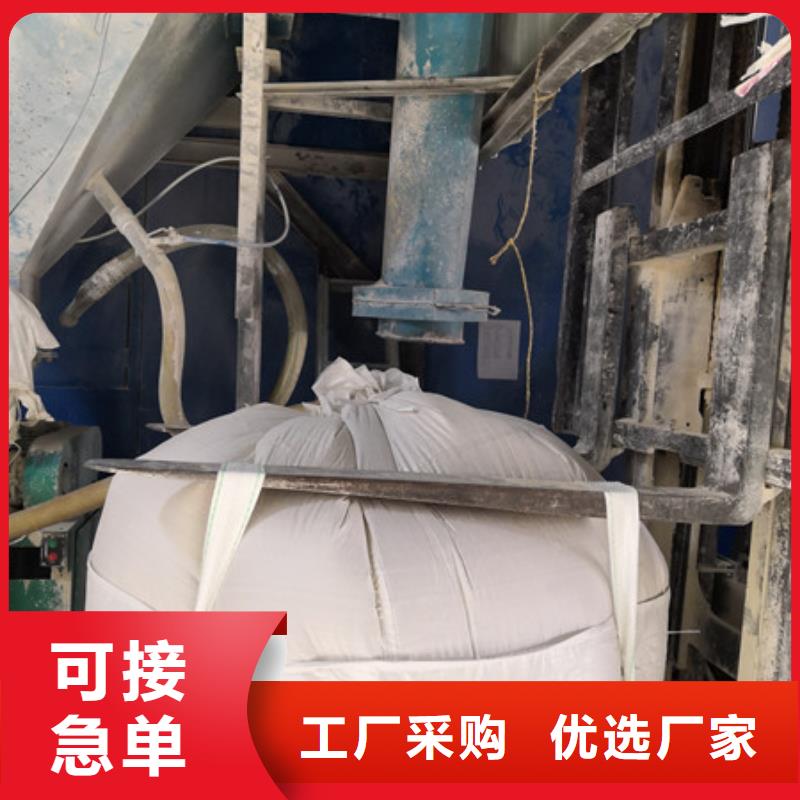 硫酸钡聚丙烯酰胺多年实力厂家