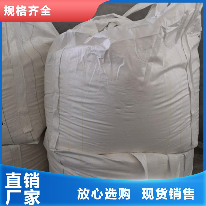 硫酸钡聚丙烯酰胺多年实力厂家