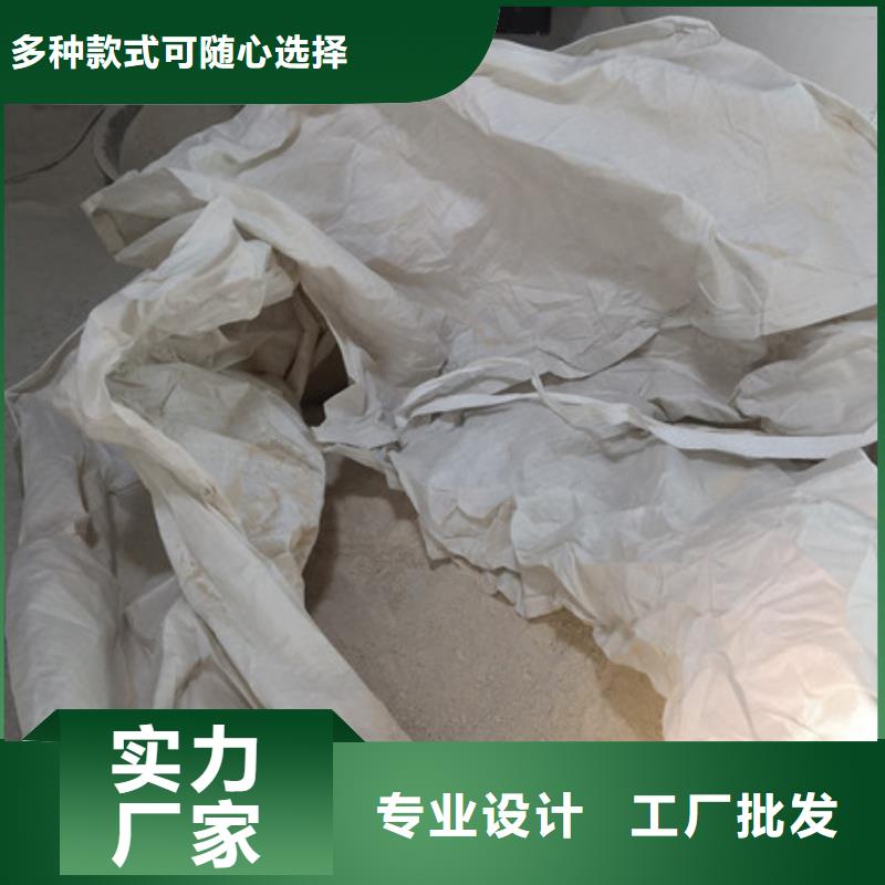 硫酸钡聚丙烯酰胺多年实力厂家