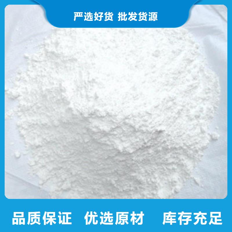 硫酸钡聚丙烯酰胺多年实力厂家