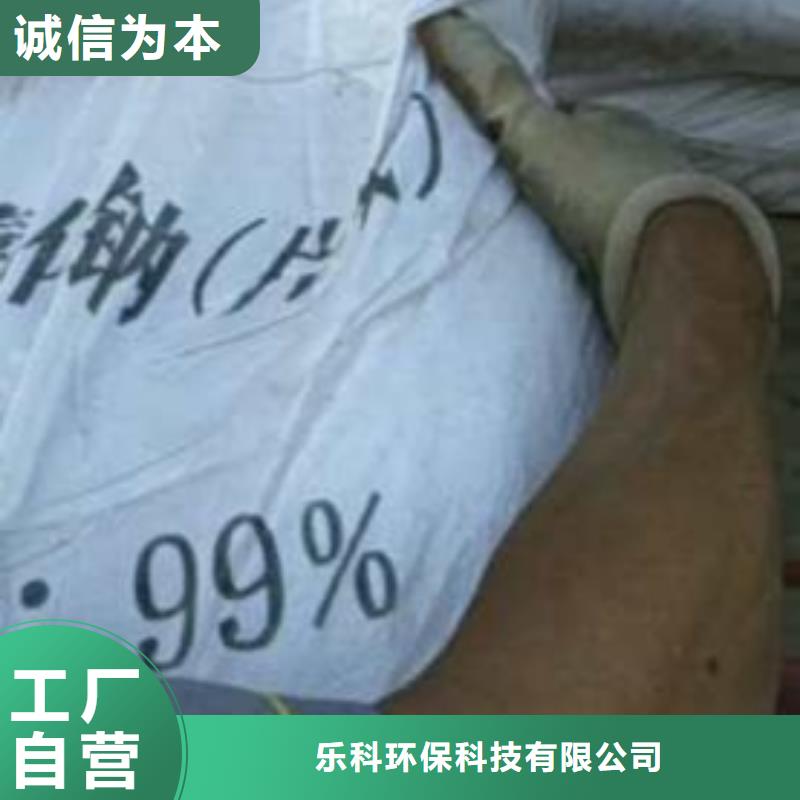片碱活性炭品质好才是硬道理
