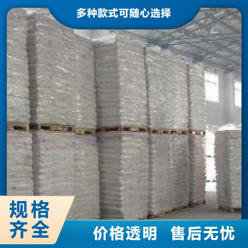 醋酸钠,污水处理聚丙烯酰胺讲信誉保质量