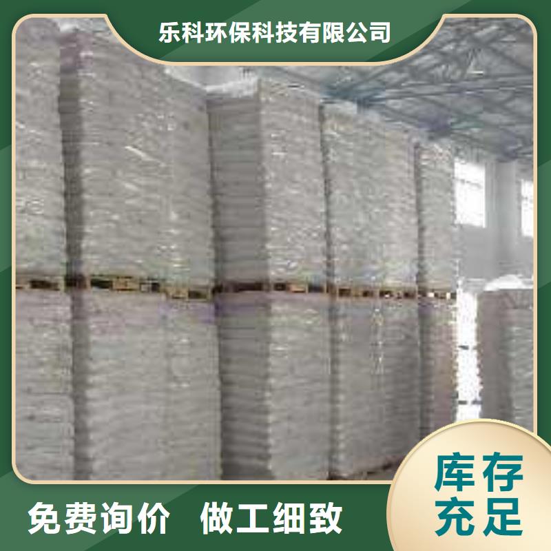 醋酸钠,污水处理聚丙烯酰胺讲信誉保质量